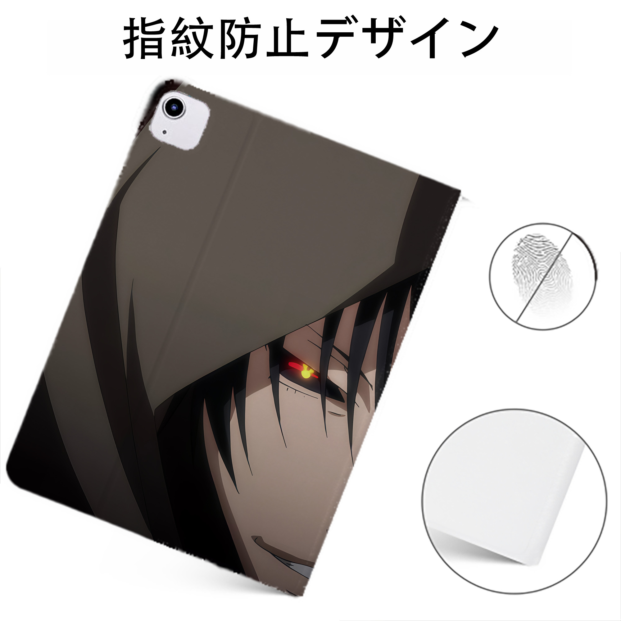 （画像用） 転スラ Regarding Reincarnated to Slime IPadケース ペンホルダー付き ブックスタイルデザイン